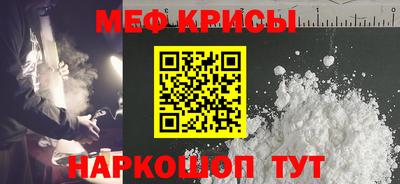прущие грибы Конаково