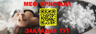 прущие грибы Конаково