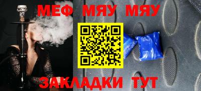 mdpv Коммунар