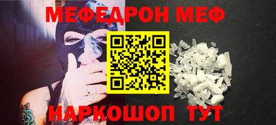 mdpv Коммунар