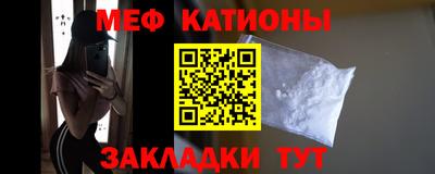 PSILOCYBIN Комсомольск-на-Амуре