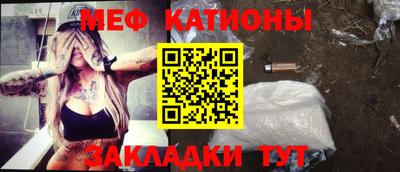 mdpv Коммунар