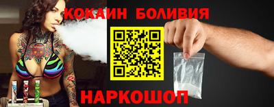 прущие грибы Конаково