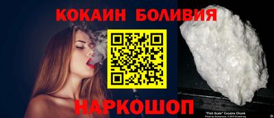 mdpv Коммунар