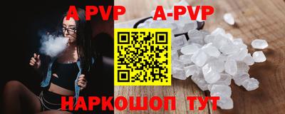 mdpv Коммунар