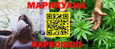 прущие грибы Конаково