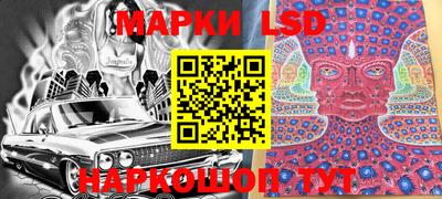 прущие грибы Конаково