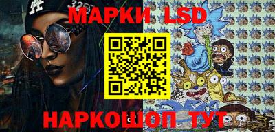 прущие грибы Конаково