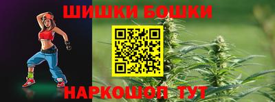 PSILOCYBIN Комсомольск-на-Амуре
