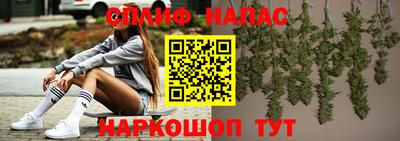 mdpv Коммунар