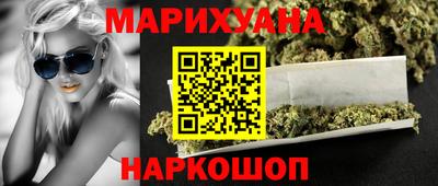 прущие грибы Конаково