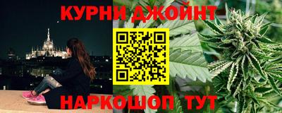 PSILOCYBIN Комсомольск-на-Амуре