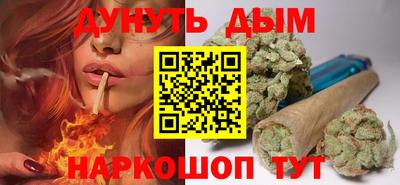 PSILOCYBIN Комсомольск-на-Амуре