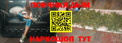 mdpv Коммунар