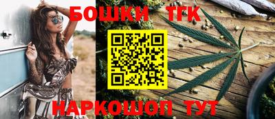 PSILOCYBIN Комсомольск-на-Амуре