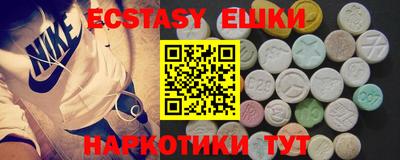 mdpv Коммунар