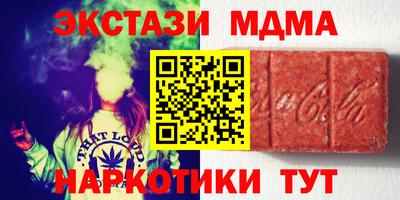 прущие грибы Конаково
