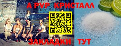 mdpv Коммунар