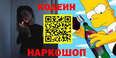 mdpv Коммунар