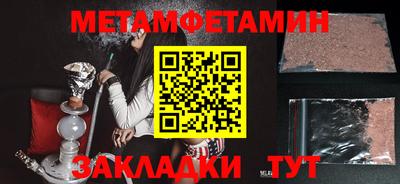 mdpv Коммунар