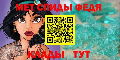 PSILOCYBIN Комсомольск-на-Амуре