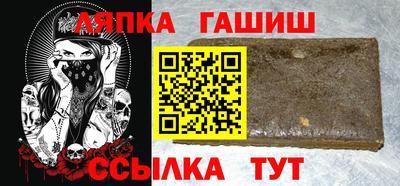 mdpv Коммунар