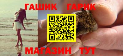 PSILOCYBIN Комсомольск-на-Амуре