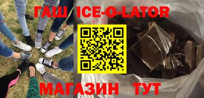 МДПВ Шебекино