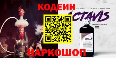 mdpv Коммунар