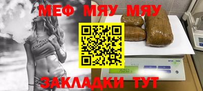mdpv Коммунар